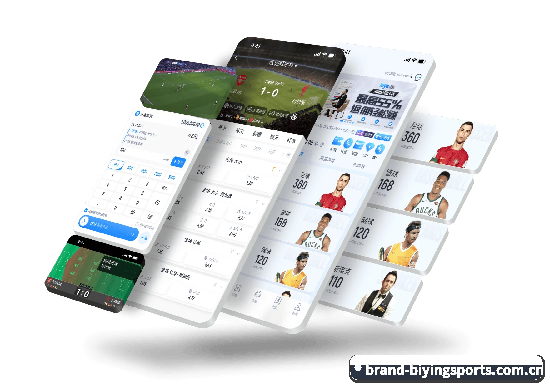 必赢体育的故事 | Bwin Sports